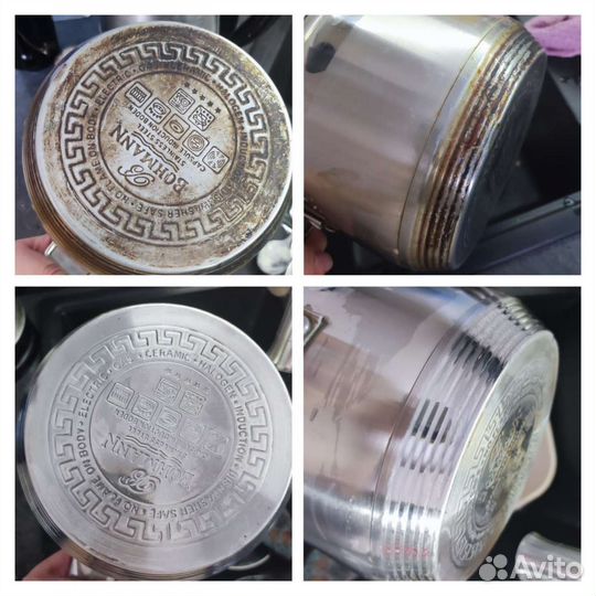 Чудо порошок, отправка любого веса, Перкарбонат