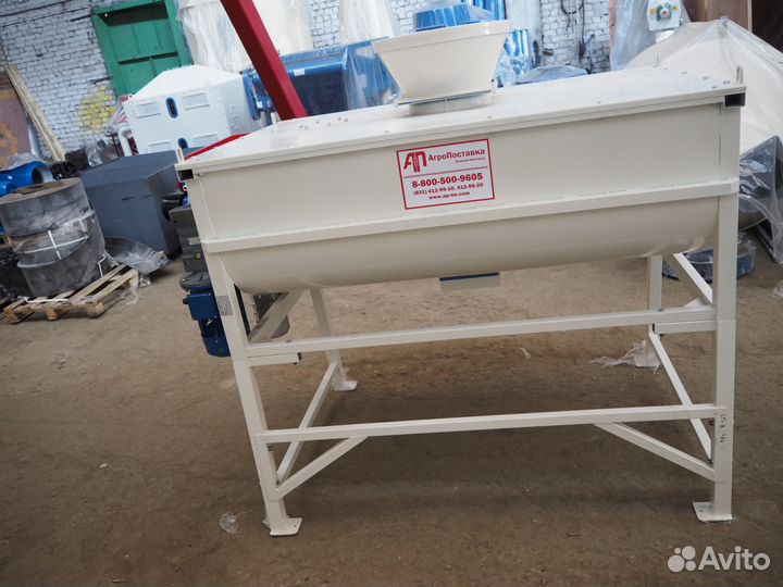 Смеситель комбикорма