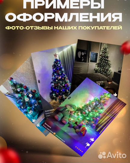 Елка искусственная 120 см новогодняя