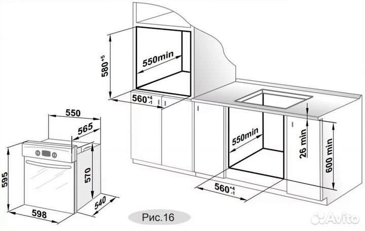 Духовой шкаф 