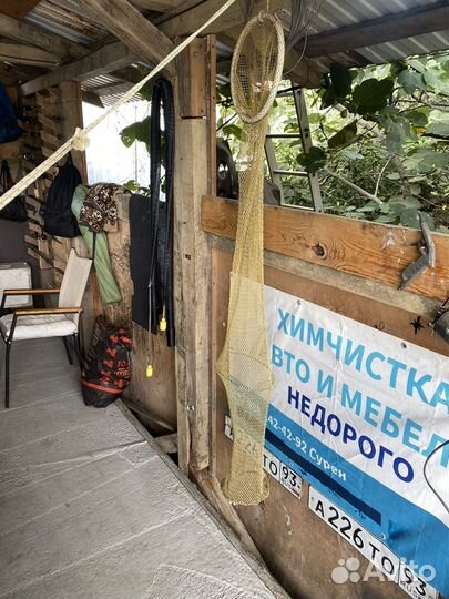 Садок для рыбы