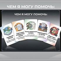 Риелтор вторичка подбор новостройки, Санкт-Петербург