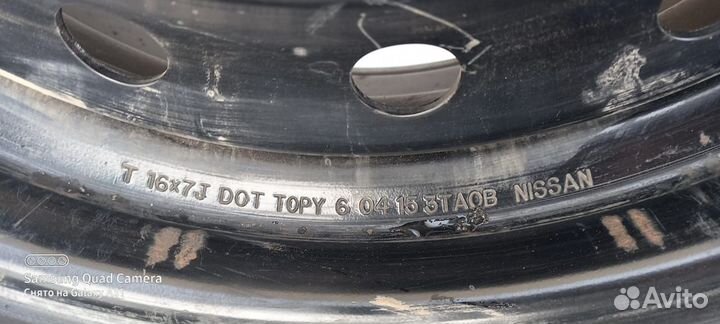 Диски штамп оригинал Nissan R16 5x114.3 ET45 произ