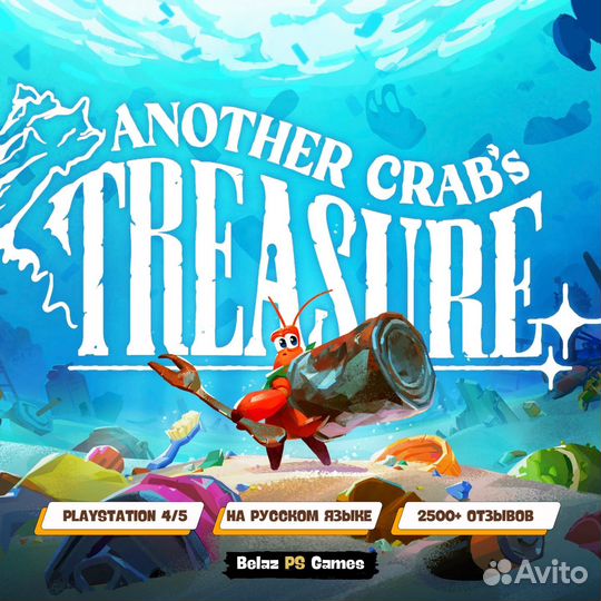Another Crabs Treasure Ps4 & Ps5