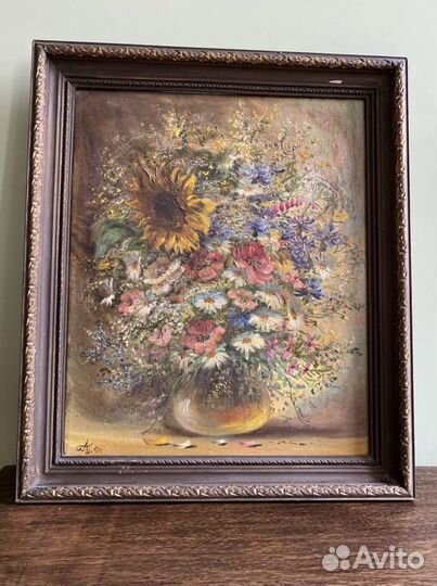 Картина Л.Гандыш Натюрморт с люпином