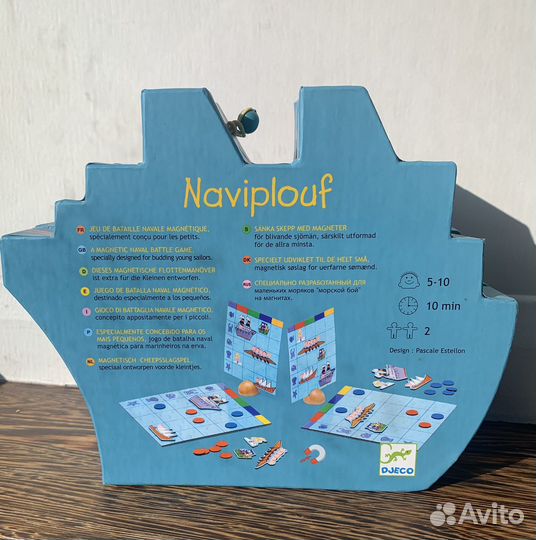 Детские настольные игры Djeco 5-10