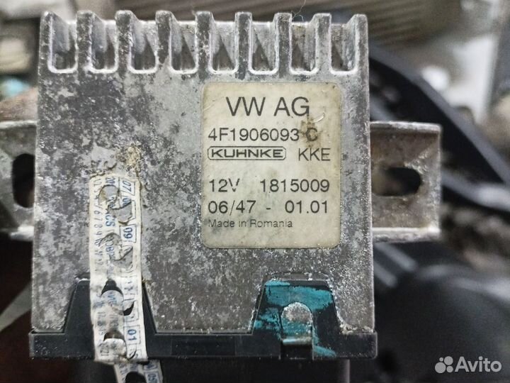 Блок управления топливным насосом