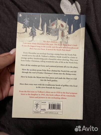 J.R.R. Tolkien. Letters from Father Christmas