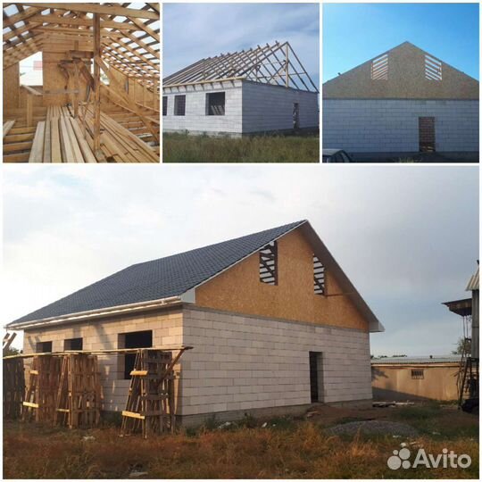 Кровля.Кровельные работы