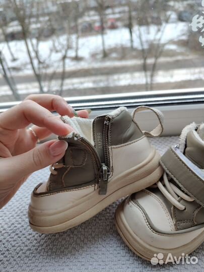Демисезонные ботинки детские