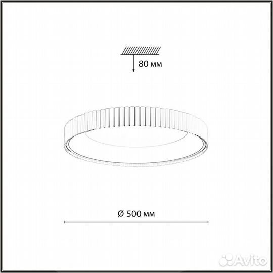 Подвесной светильник sonex avra LED 7764/56L