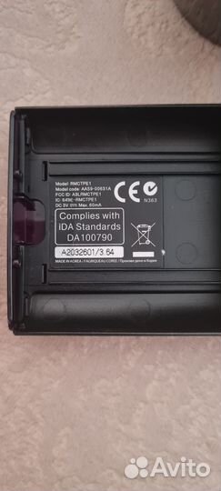 Новый сенсорный пульт Samsung ик- бластер