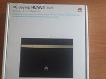 Huawei B525s-23a + 2 подарка