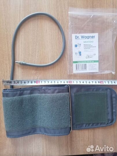 Манжета для тонометра 22-42см