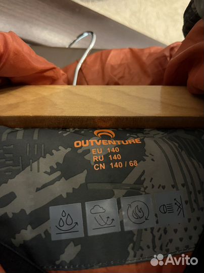 Лыжный костюм