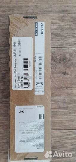 Бортик для детской кроватки икеа (викаре/vikare)