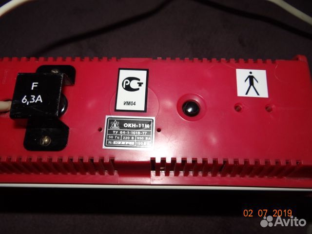 Облучатель ртутно-кварцевый окн-11