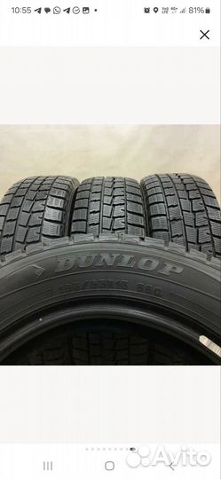 Dunlop Winter Maxx WM01 185/65 R15