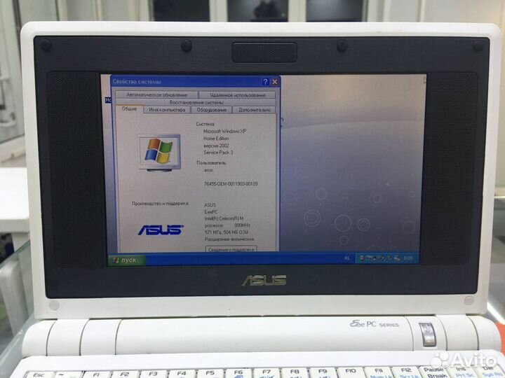 Неутбук для работы asus Eee PC 2G Surf П1
