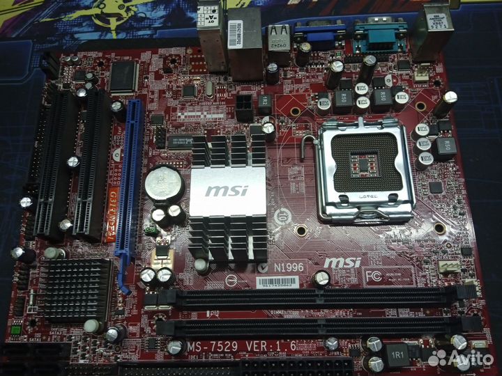 Материнская плата: MSI G31TM-P21 (775 socket)