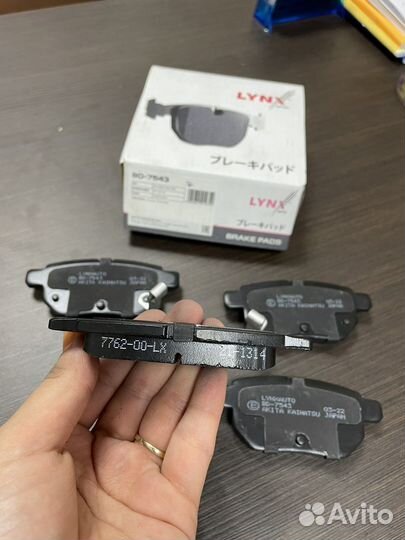 Тормозные колодки зад Toyota Corola