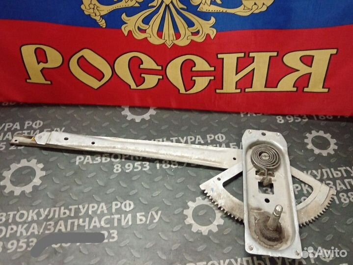 Передний правый стеклоподъёмник Ford Transit