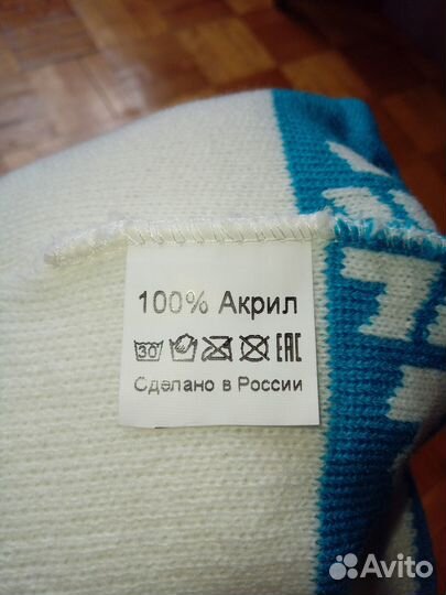 Шапка зима/спорт