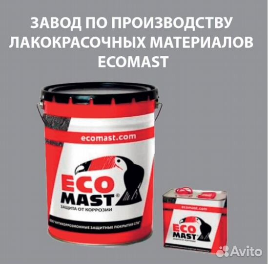 Аппаратчик лкм