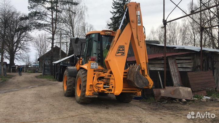 Экскаватор погрузчик