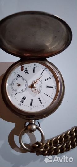 Часы карманные