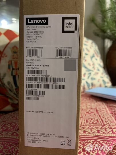 Lenovo IdeaPad Slim 3 15iah8