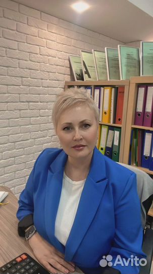 Бухгалтер. Бухгалтерские услуги. Ведение учета