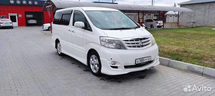 Трансфер межгород Альфард