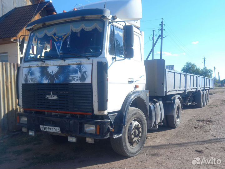 Грузоперевозки 20 тонн длинномер