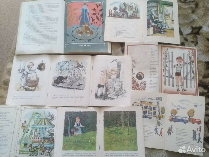 Детские книги пакетом