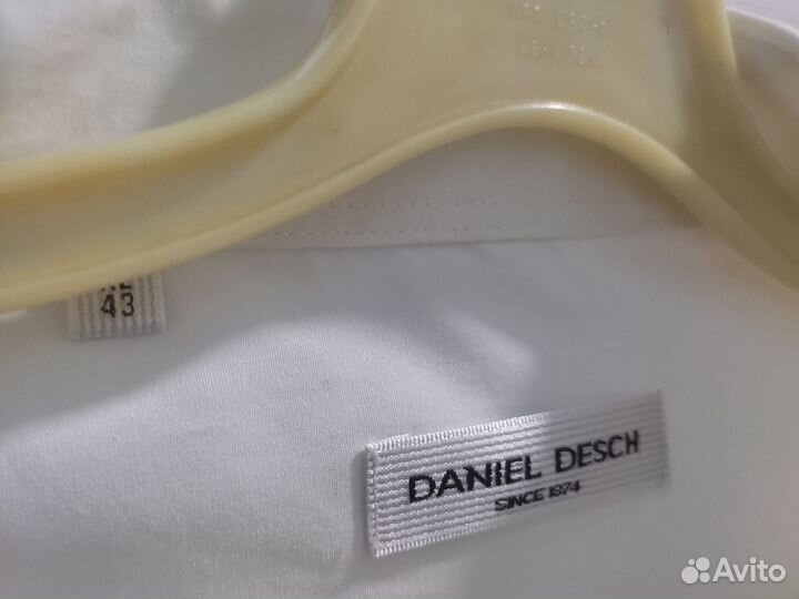 Рубашка мужская