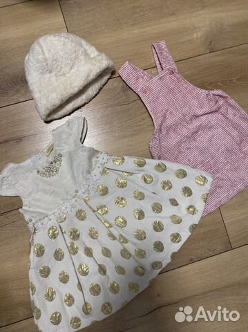 Вещи на девочку 1 год бесплатно