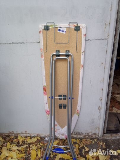 Гладильная доска