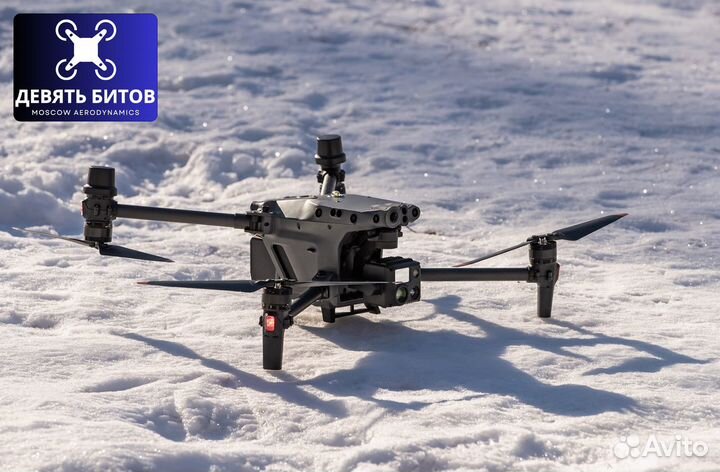 Квадрокоптер DJI Matrice 30T новый
