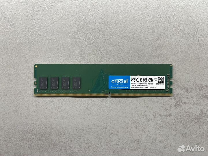 Оперативная память Crucial DDR4-3200 8GB