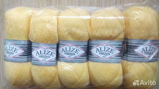 Пряжа Alize
