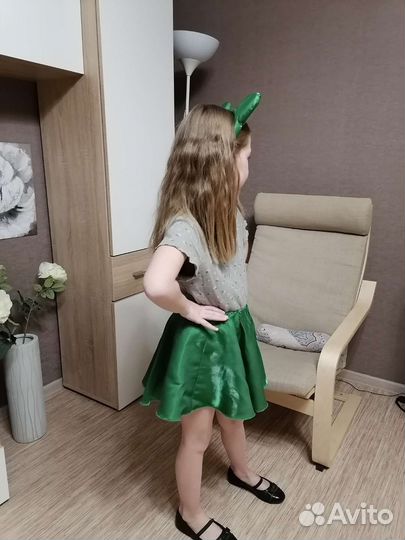 Костюм карнавальный Лягушка