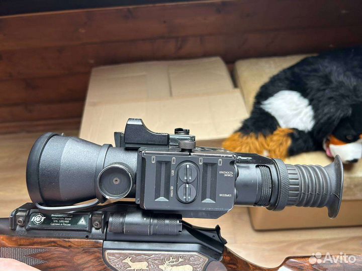 Тепловизор IWT LF 640 Pro