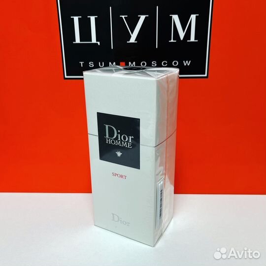 Dior Homme Sport 125ml