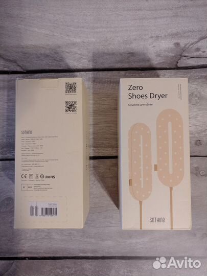 Сушилка для обуви Xiaomi