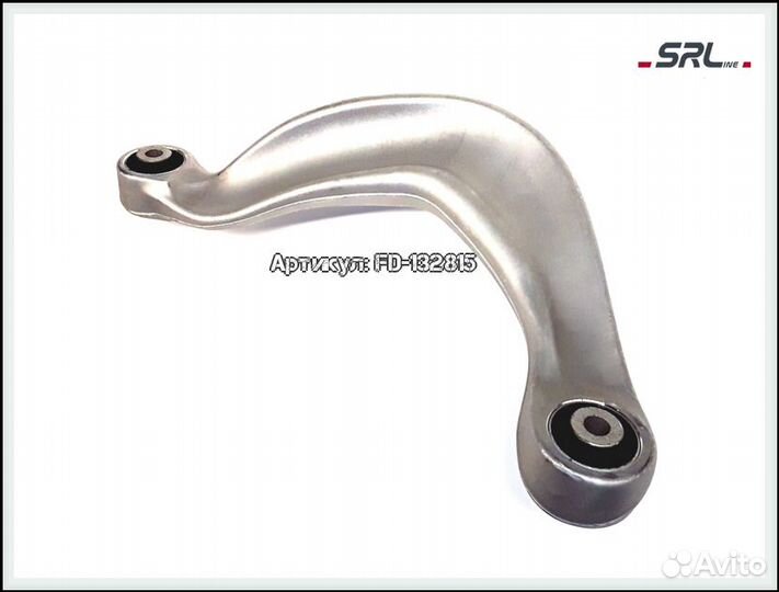 Рычаг задний правый Audi Q5