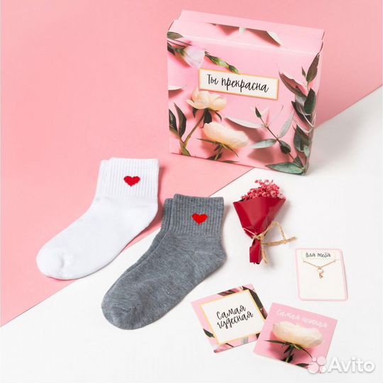 Женский подарочный набор 