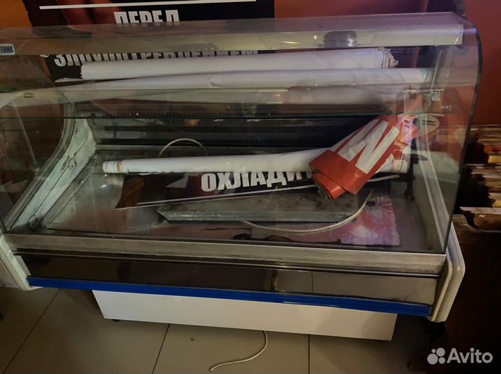 Холодильник