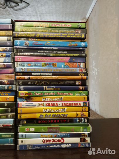 Двд диски мультики