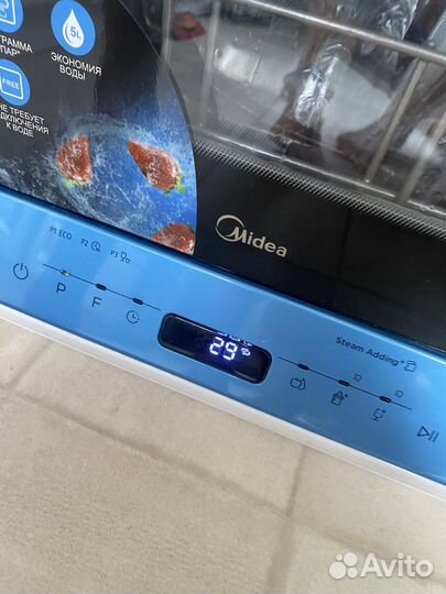 Посудомоечная машина